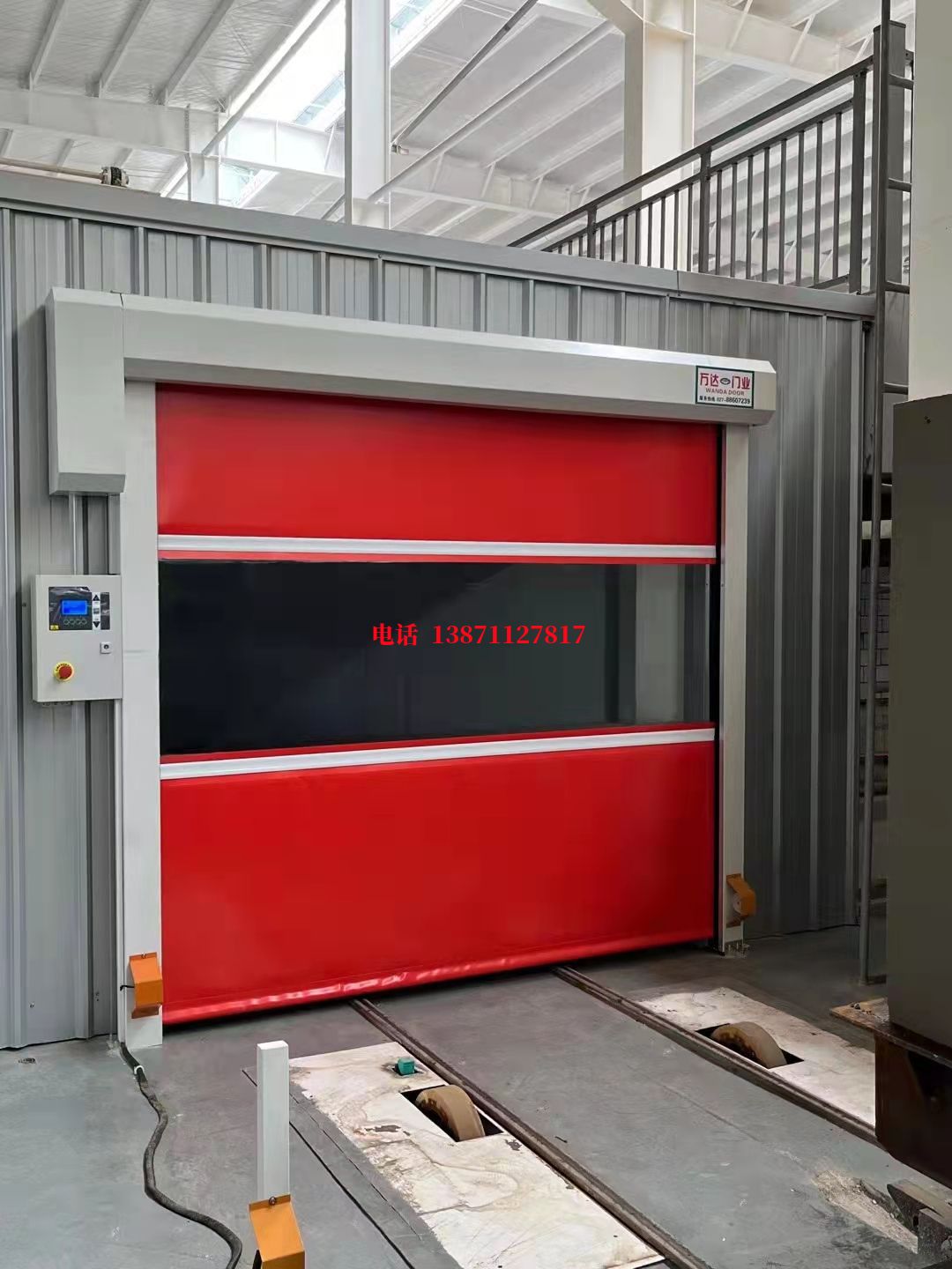 福山焊接工作站安全门